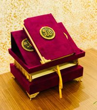 Ayaklı Rahleli Plaket Kuran-ı Kerim