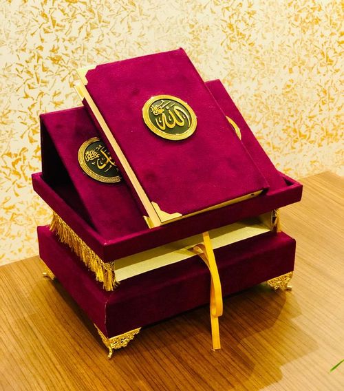 Ayaklı Rahleli Plaket Kuran-ı Kerim