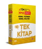 2021 KPSS Genel Yetenek Genel Kültür Özel Tek Kitap