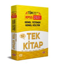 2021 KPSS Genel Yetenek Genel Kültür Özel Tek Kitap