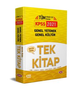 2021 KPSS Genel Yetenek Genel Kültür Özel Tek Kitap