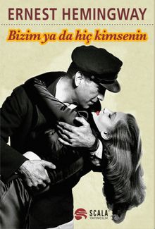 Bizim ya da Hiç Kimsenin