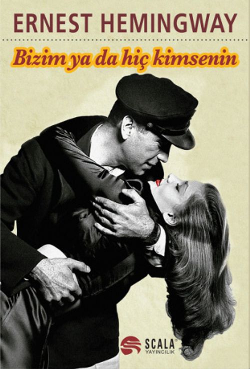 Bizim ya da Hiç Kimsenin