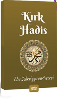 Kırk Hadis