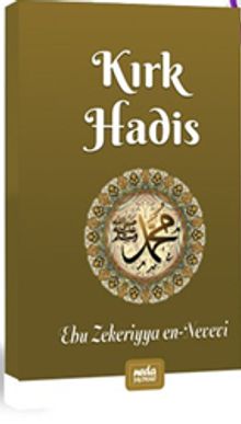 Kırk Hadis