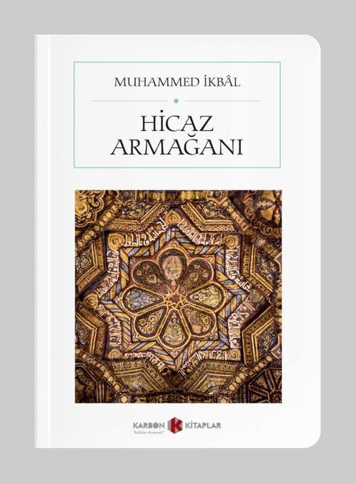 Hicaz Armağanı (Tam Metin) (Cep Boy) 