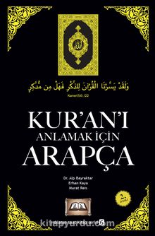 Kur’an’ı Anlamak İçin Arapça - Dr. Alp Bayraktar