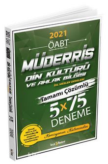 2021 ÖABT Tamamı Çözümlü Din Kültürü ve Ahlak Bilgisi 5x75 Deneme - Kolektif