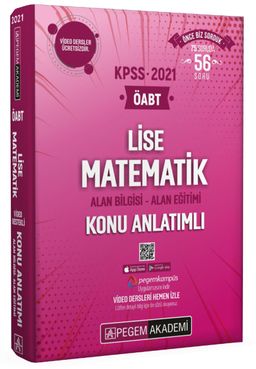 2021 KPSS ÖABT Lise Matematik Video Destekli Konu Anlatımlı