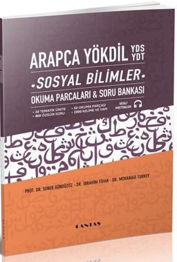 Arapça YÖKDİL-YDS-YDT Sosyal Bilimler Okuma Parçaları ve Soru Bankası