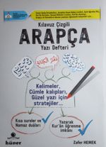 Kılavuz Çizgili Arapça Yazı Defteri