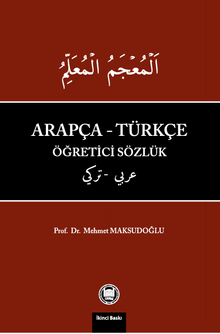Arapça - Türkçe Öğretici Sözlük