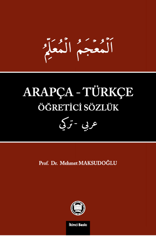 Arapça - Türkçe Öğretici Sözlük