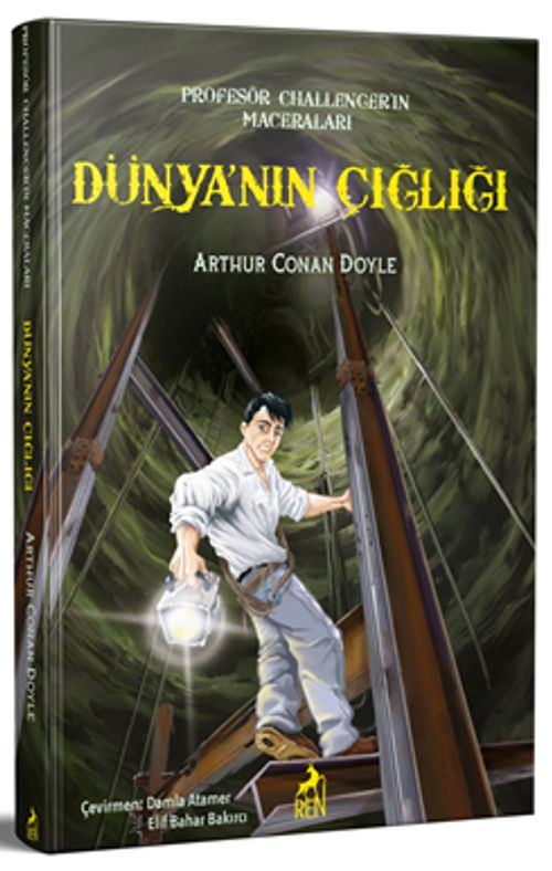 Dünya'nın Çığlığı