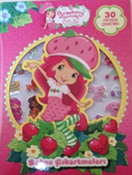 Disney Çilek Kız Sahne Çıkartmaları