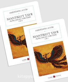 Mantıku’t-Tayr Açıklamalı Tercüme (2 Cilt) (Cep Boy) (Tam Metin) - Feridüddin Attar