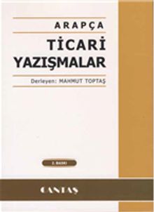 Arapça Ticari Yazışmalar