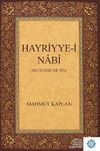 Hayriyye-i Nabi