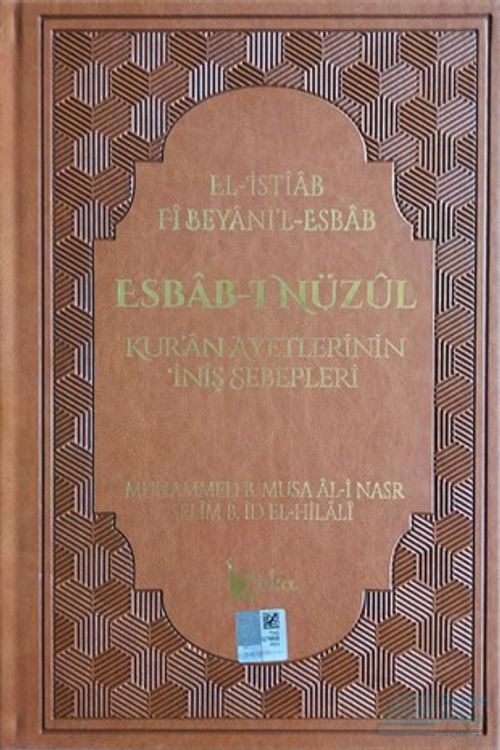 Esbab-ı Nüzul (4 Cilt Takım) (Termo Deri)