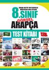 8. Sınıf G&ouml;rsel Arap&ccedil;a Test Kitabı