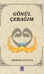 Gönül Çerağım