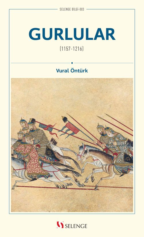 Gurlular (1157-1216)