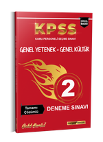 2021 KPSS Genel Yetenek Genel Kültür Tamamı Çözümlü 2 Deneme Sınavı