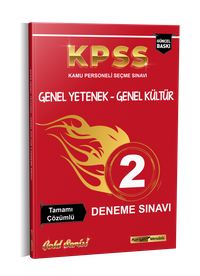 2021 KPSS Genel Yetenek Genel Kültür Tamamı Çözümlü 2 Deneme Sınavı