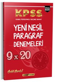 2021 KPSS 9x20 Yeni Nesil Paragraf Denemeleri