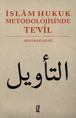 İslam Hukuk Metodolojisinde Te'vil