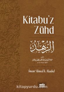 Kitabüz-Zühd - İmam Ahmed B. Hanbel