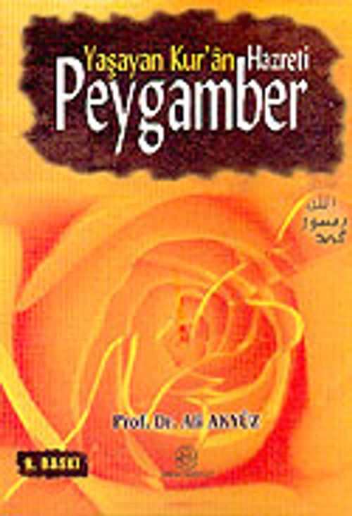 (9.5x13) Yaşayan Kur'an Hazreti Peygamber