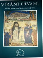 Virani Divanı