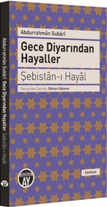 Gece Diyarından Hayaller & Şebistan-ı Hayal