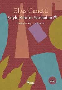 Soylu Sınıfın Sonbaharı & İngiltere Yılları
