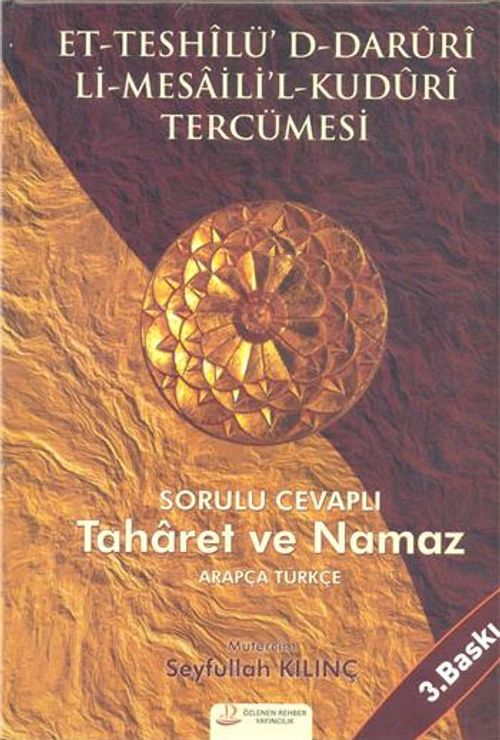 Sorulu Cevaplı Taharet ve Namaz (Arapça-Türkçe)