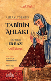 Tab&icirc;bin Ahlakı