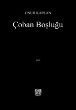 Çoban Boşluğu