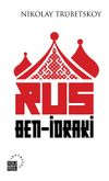 Rus Ben-İdraki