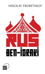 Rus Ben-İdraki