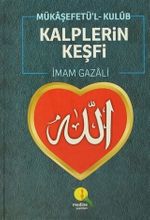 Kalplerin Keşfi Mükaşefetü'l Kulüb  (Ciltli) (Ayvori Kağıt)