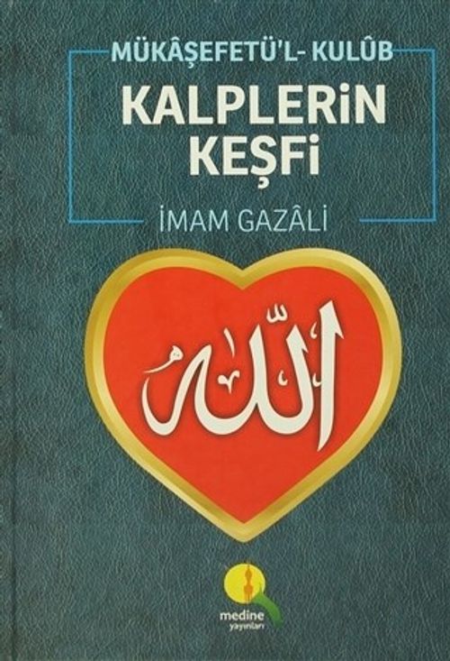 Kalplerin Keşfi Mükaşefetü'l Kulüb  (Ciltli) (Ayvori Kağıt)