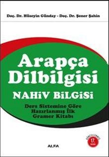 Arapça Dilbilgisi (Nahiv Bilgisi) - Dr. Şener Şahin
