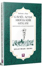 Gavsül Azam Abdülkadir Geylani