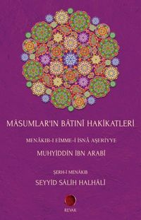 Masumlar'ın Batıni Hakikatleri