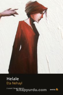 Helale - Eta Nehayi
