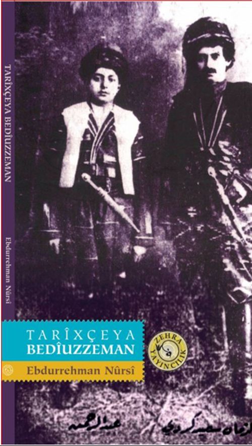 Tarîxçeya Bedîuzzeman