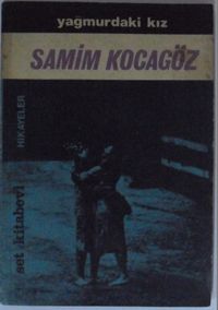 Yağmurdaki Kız (12-G-32 )