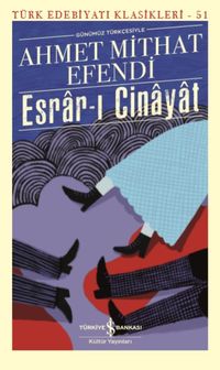 Esrar-ı Cinayat 