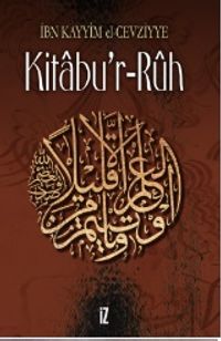 Kitabu'r-Ruh